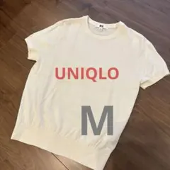 【超美品】UNIQLOメリノクルーネックセーターＭ半袖
