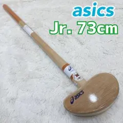 Item thumbnail for item 065316c6-e641-42ae-a819-193857ccbe72