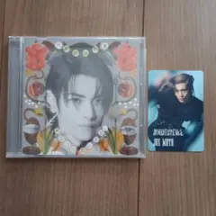 文藝解体新書 原因は自分にある。 武藤潤 CD トレカセット