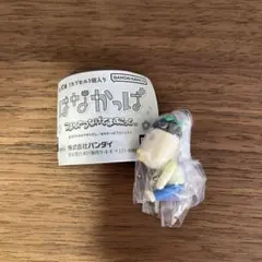 はなかっぱつまんでつなげてますこっと　ももかっぱちゃんのお兄さん