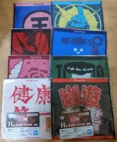一番くじ　幽遊白書　暗黒武術会編 H賞　ジャガードタオル　8種フルセット