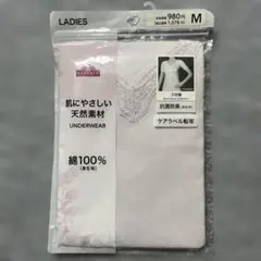 nao様 リクエスト 2点 まとめ商品