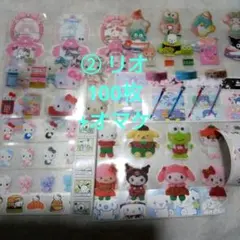 (pあきq・д・)様 リクエスト 2点 まとめ商品