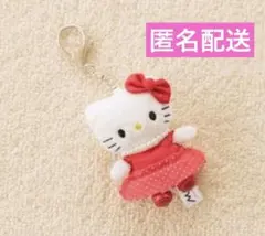 LOWRYSFAR Me% ハローキティ トイキーホルダー