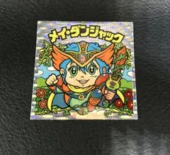 2026年最新】ビックリマン 26弾の人気アイテム - メルカリ