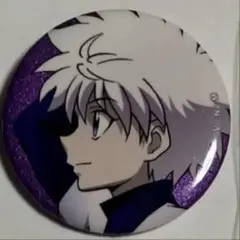 ハンターハンター キルア キャラクター缶バッジ