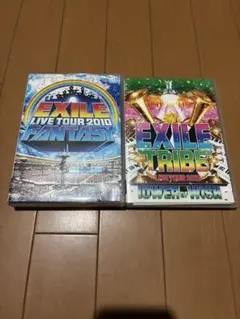EXILE LIVE TOUR 2010 2012 FANTASY セット