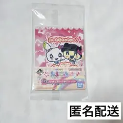 Item thumbnail for item 71772e5d-bc66-44e1-bb68-d51615bca1bf