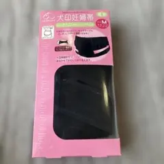 Item thumbnail for item d2e20dca-8384-482e-beb1-d3f933b92db9