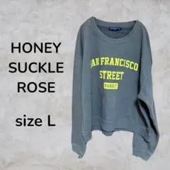 HONEY SUCKLE ROSE トップス　トレーナー　パーカー　スウェット