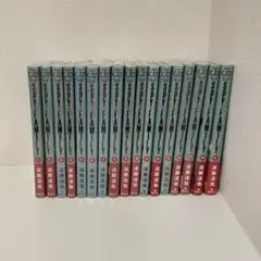【新品・全巻セット】スパイファミリー SPY×FAMILY １～１７巻