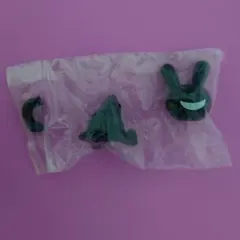 ブラックラビット カプセルトイ