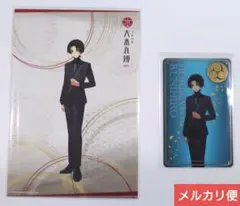 とうらぶ 大本丸博 クリカ ポスカ 堀川セット