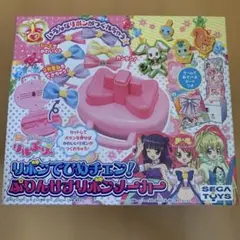 未開封 おジャ魔女どれみドッカ～ン! フラワーリボンメーカー どれみ