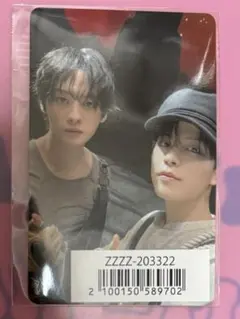 StrayKids スキズ ユニット トレカ リノ スンミン 離婚危機