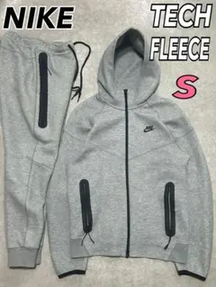 セットアップ NIKE テックフリースジップパーカー ジョガーパンツ S グレーのサムネイル