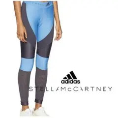 adidas ステラマッカートニー ウエア レギンス ヨガ ピラティス