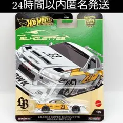 2026年最新】ホットウィール lbwk r34の人気アイテム - メルカリ
