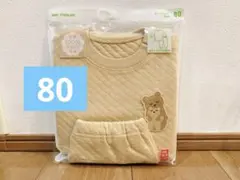 新品 ユニクロ　キルトパジャマ　くまちゃん　80
