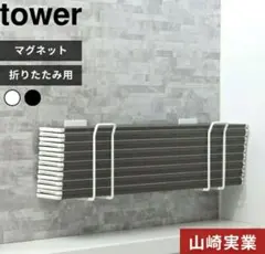 Item thumbnail for item 4983dc11-cc99-471a-9f01-72bf443c4047