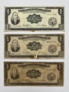 2025年最新】フィリピン ペソ 旧紙幣の人気アイテム - メルカリ
