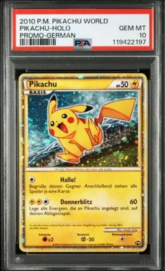 2025年最新】ピカチュウワールド psa10の人気アイテム - メルカリ