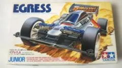 2026年最新】タミヤ イグレスの人気アイテム - メルカリ