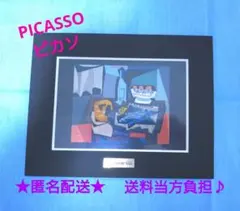 【ピカソ★Pablo Ruiz Picasso】額入りフォトカード★匿名配送♪のサムネイル