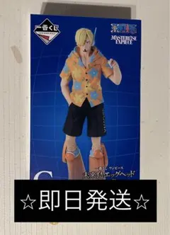 【新品未開封】ワンピース 一番くじ　サンジ　C賞　未来島エッグヘッド