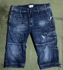 DIESEL Cropped Pants