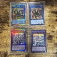 プリシク3枚セット】カオスオリジンズ 道化の一座ドリッシュ 召喚魔術
