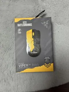 Razer Viper V2 Pro PUBG Battlegroundsのサムネイル