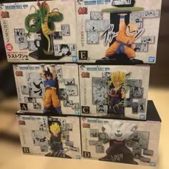 一番くじドラゴンボール40thフィギュアコンプリートセット