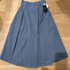 グレー フレアロングスカート タグ付き
