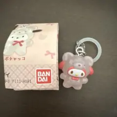 サンリオ ラテクマ めじるしアクセサリー マイメロ