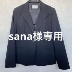 レディース　ブラック テーラードジャケット　大きいサイズ　3L