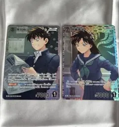 コナンカードゲーム　TCG 黒羽快斗SR 中森青子R