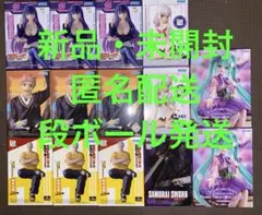 大人気　プライズフィギュア　まとめ売り