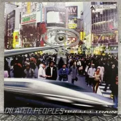 洋楽 DILATED PEOPLES/EXPANSION TEAM (US 3LP) Dilated Peoples - Expansion Team [Explicit] - Amazon.com Music