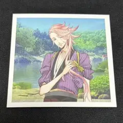 刀剣乱舞 アニメイト　フェア　10周年　ましコレ　内番　B 宗三左文字