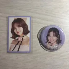 TWICEジヒョ トレカ、缶バッジセット