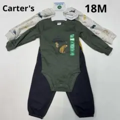 Carter's 長袖ボディスーツ＆ジョガーパンツセット18M 4枚　80
