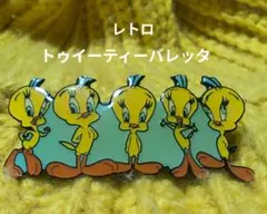 Item thumbnail for item cfe77e24-2953-4400-9687-860f2f84b154