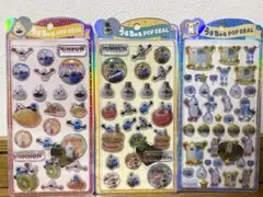 パペットスンスン うるちゅるポップシール 3種 ボンボンドロップシール コンプ