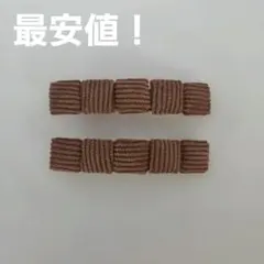 最安値！ブラウンコーデュロイカボション使用バレッタ2個セット　風魔の杏里作