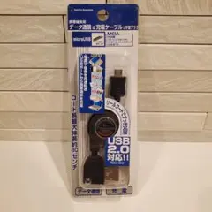 コードリール microUSBケーブル 80cm USB 2.0 リールコード