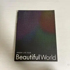 嵐/ARASHI LIVE TOUR Beautiful World〈初回限定…
