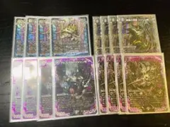 2025年最新】ジャビビルブラッド デッキの人気アイテム - メルカリ