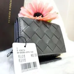 ✨新品未使用　定価9.3万✨ボッテガ　三つ折り　イントレチャート　グレー　現行