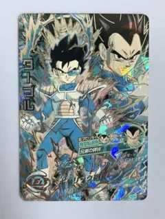 2026年最新】ドラゴンボールカードの人気アイテム - メルカリ